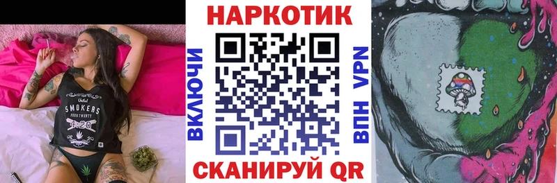  COCAIN Октябрьск