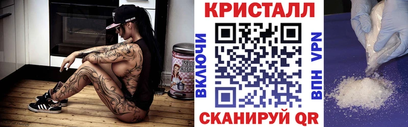 АМФ Розовый  Октябрьск 