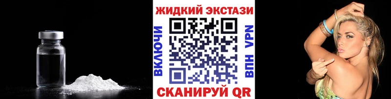 kraken рабочий сайт  Октябрьск  БУТИРАТ BDO 33%  купить  