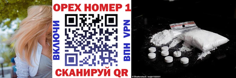 Cocaine 99% Октябрьск