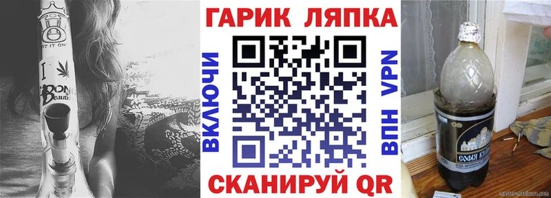 закладки  Октябрьск  ГАШИШ Cannabis 