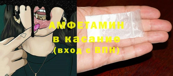 каннабис Ладушкин