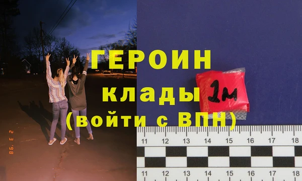 каннабис Ладушкин