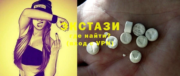 каннабис Ладушкин