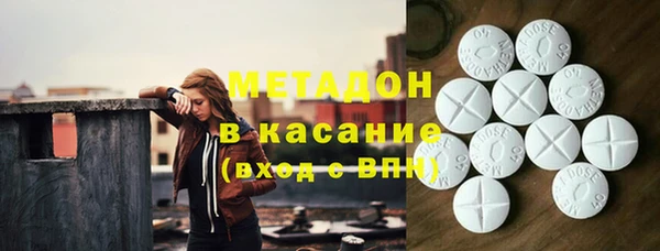 каннабис Ладушкин