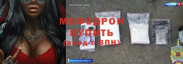 синтетический гашиш Лагань