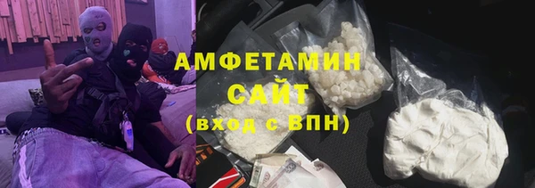 каннабис Ладушкин