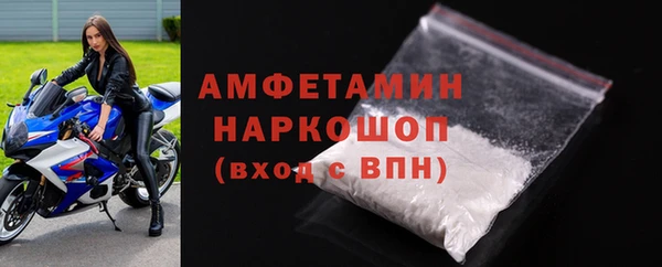 каннабис Ладушкин