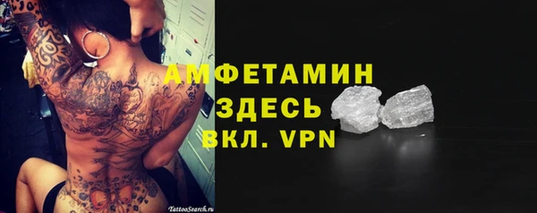 каннабис Ладушкин