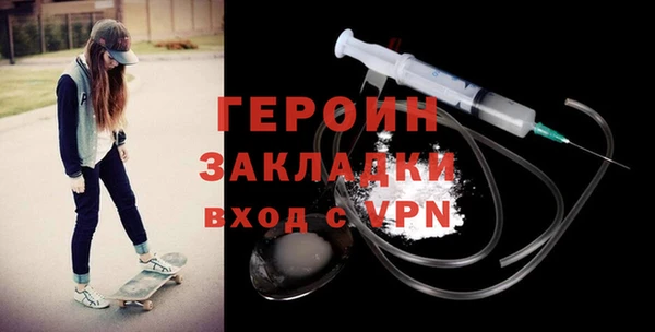 COCAINE Аша