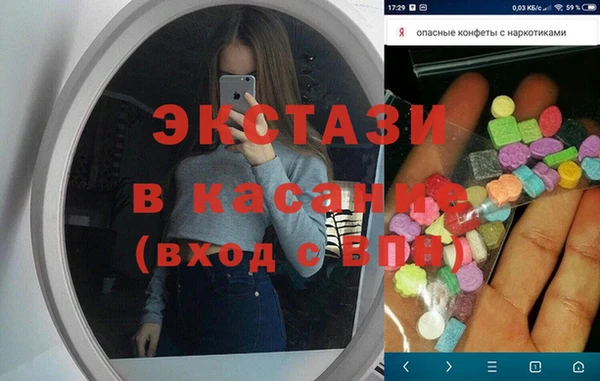 каннабис Ладушкин