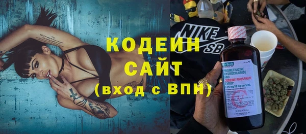 сатива Бабаево