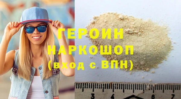 каннабис Ладушкин