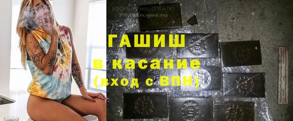 каннабис Ладушкин