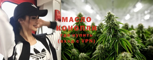 каннабис Ладушкин