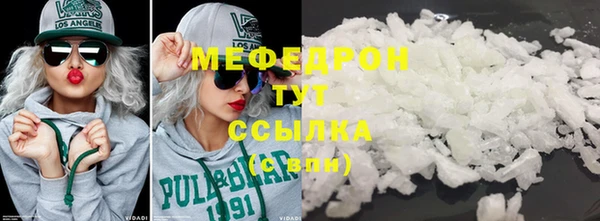 каннабис Ладушкин