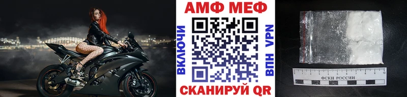 кракен tor  Октябрьск  МЕТАМФЕТАМИН Methamphetamine 