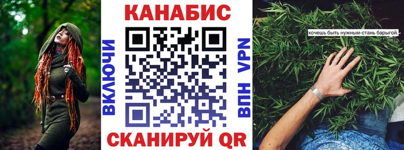 кракен tor  где найти наркотики  Октябрьск  Канабис Amnesia 